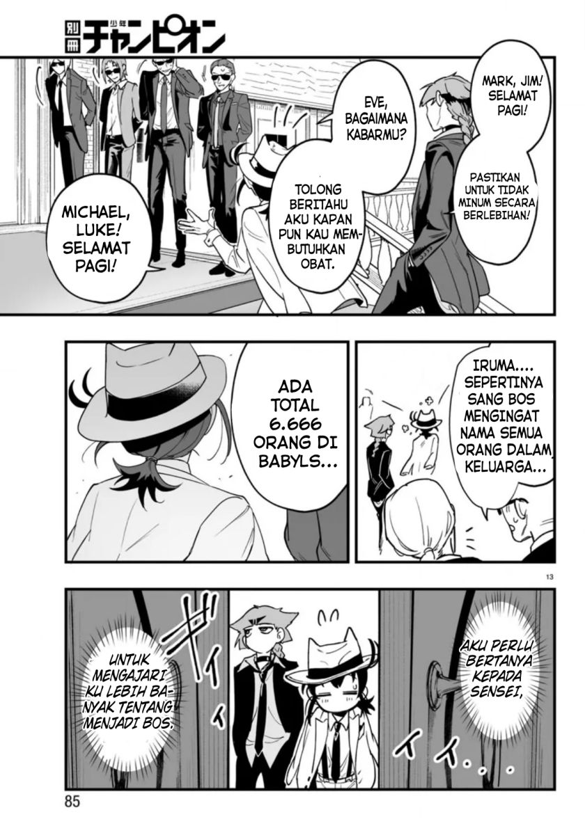 Mairimashita! Iruma-kun: If Episode of Mafia chapter 2