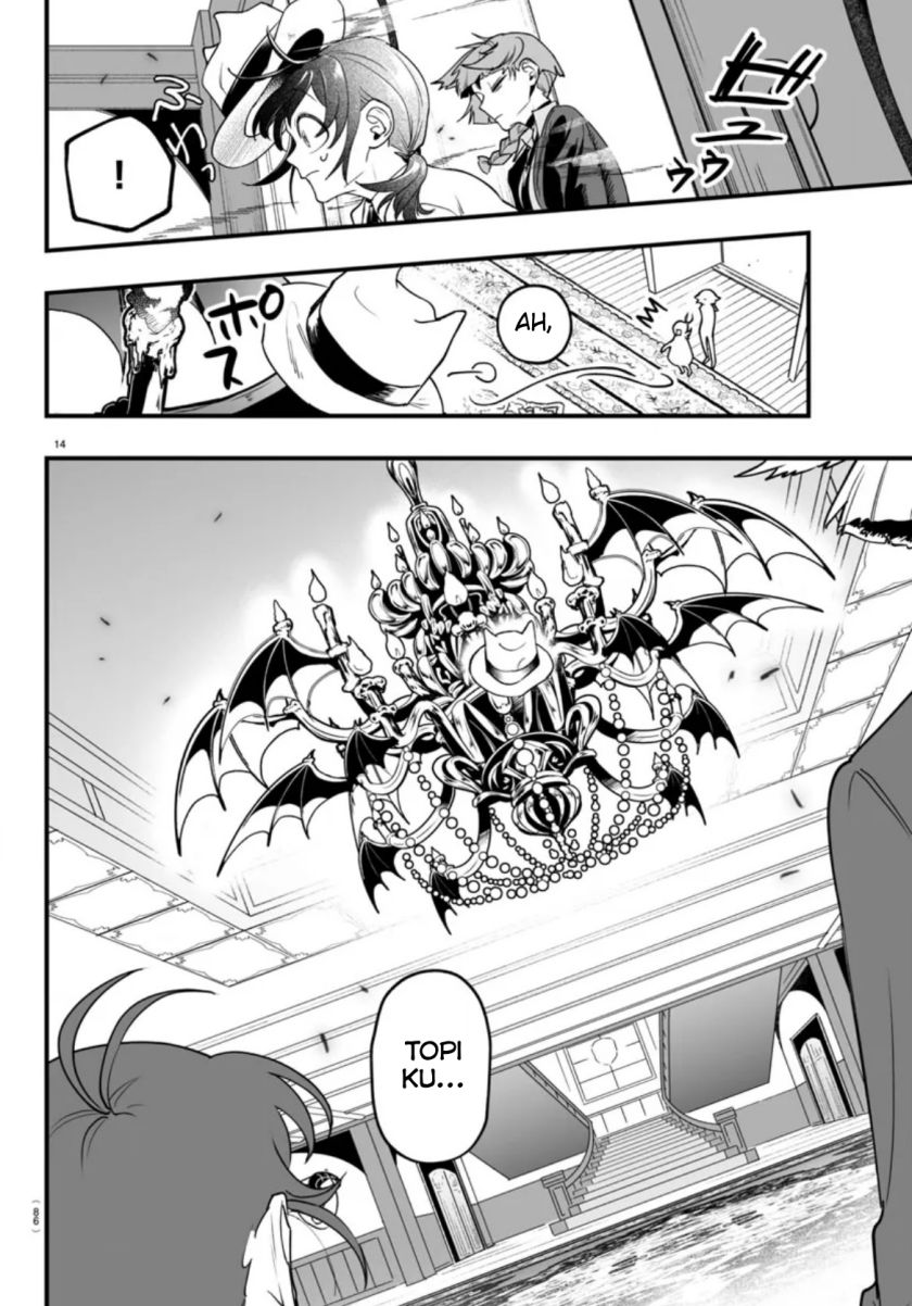 Mairimashita! Iruma-kun: If Episode of Mafia chapter 2