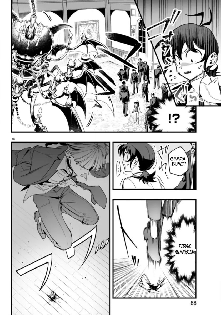 Mairimashita! Iruma-kun: If Episode of Mafia chapter 2
