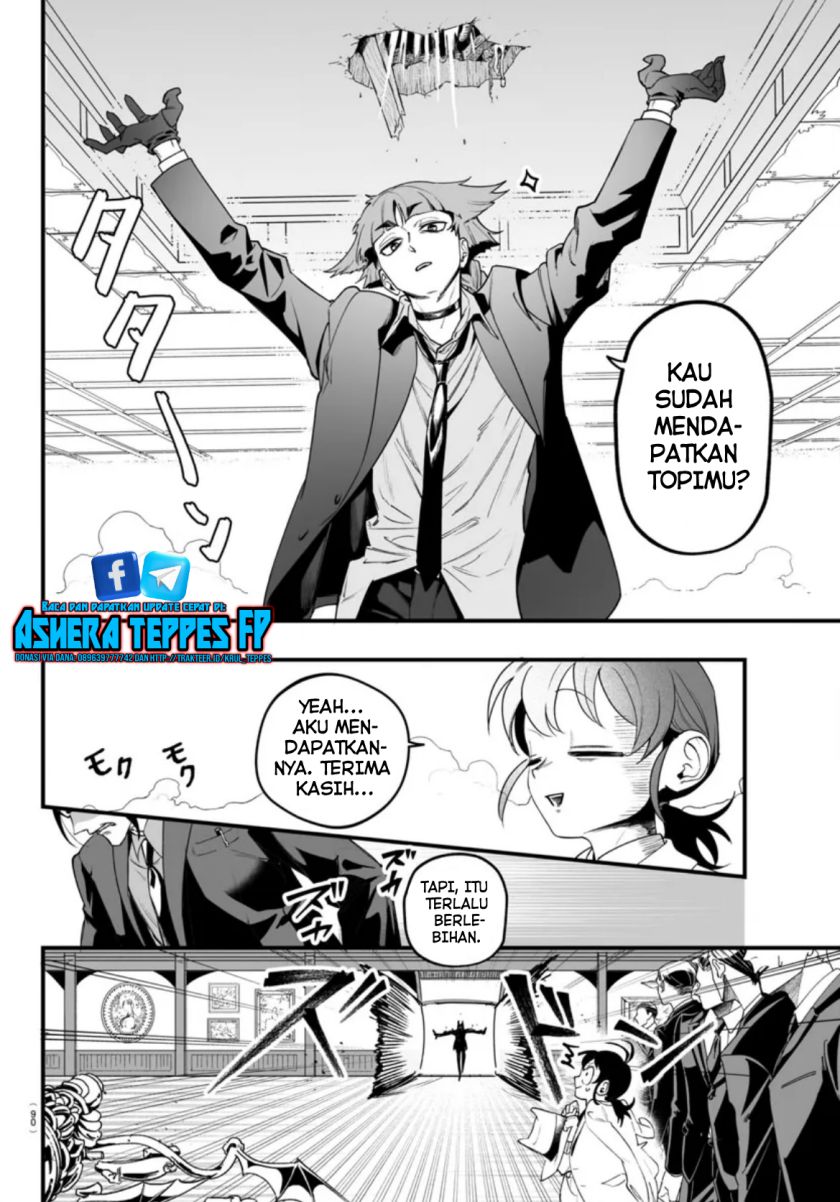 Mairimashita! Iruma-kun: If Episode of Mafia chapter 2