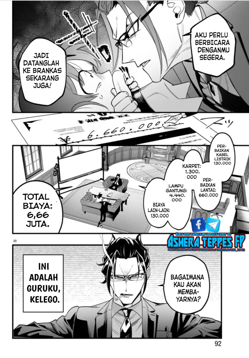 Mairimashita! Iruma-kun: If Episode of Mafia chapter 2