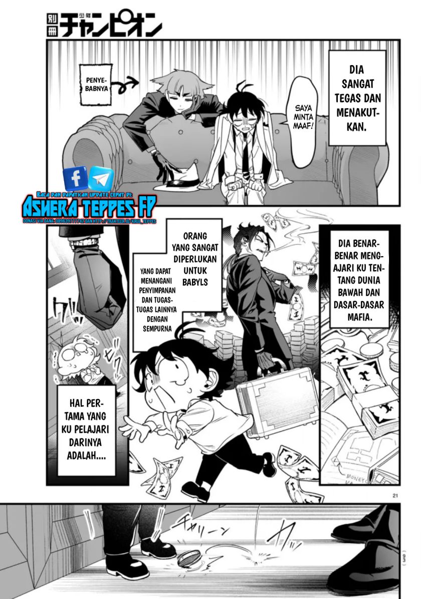 Mairimashita! Iruma-kun: If Episode of Mafia chapter 2