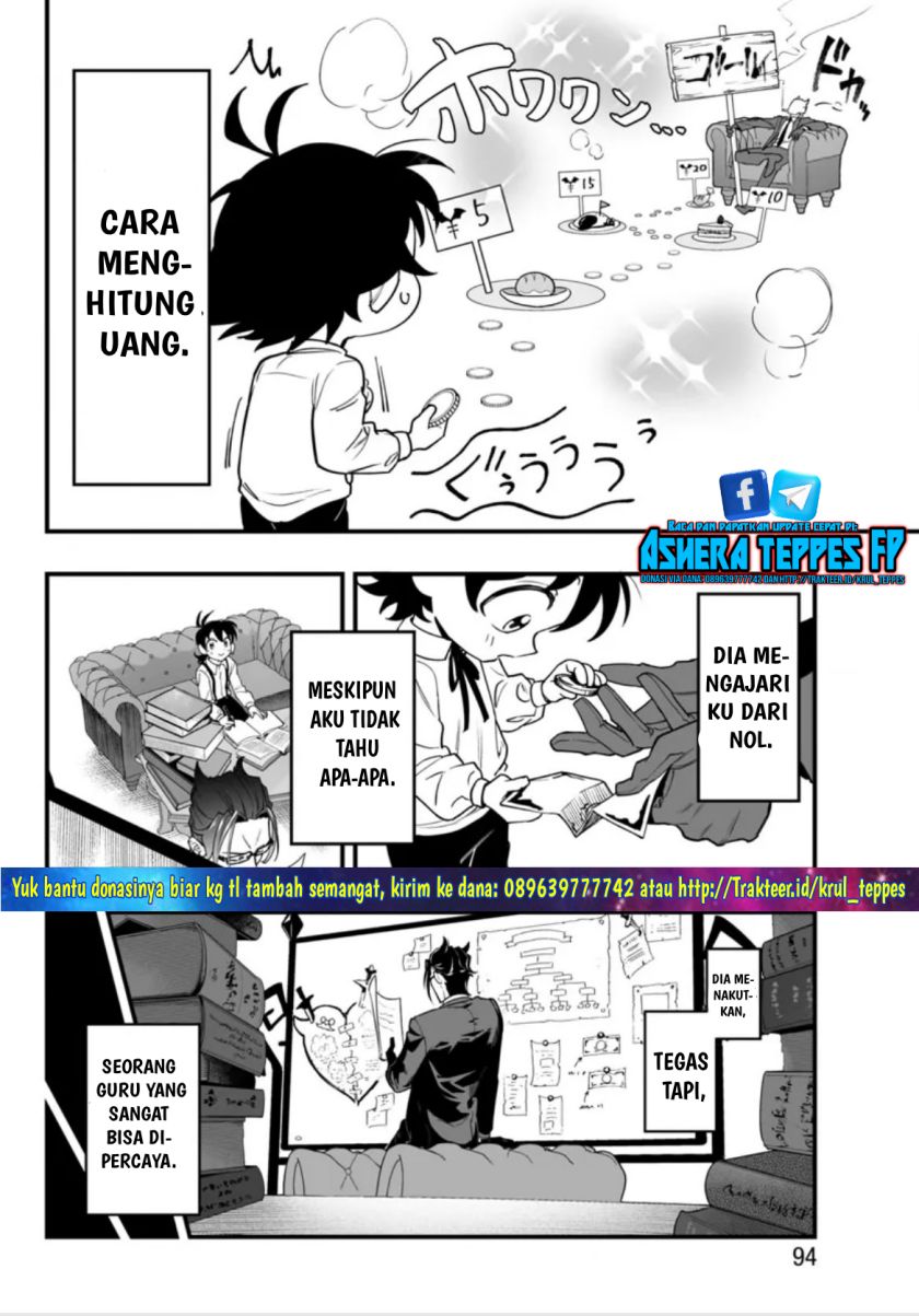Mairimashita! Iruma-kun: If Episode of Mafia chapter 2