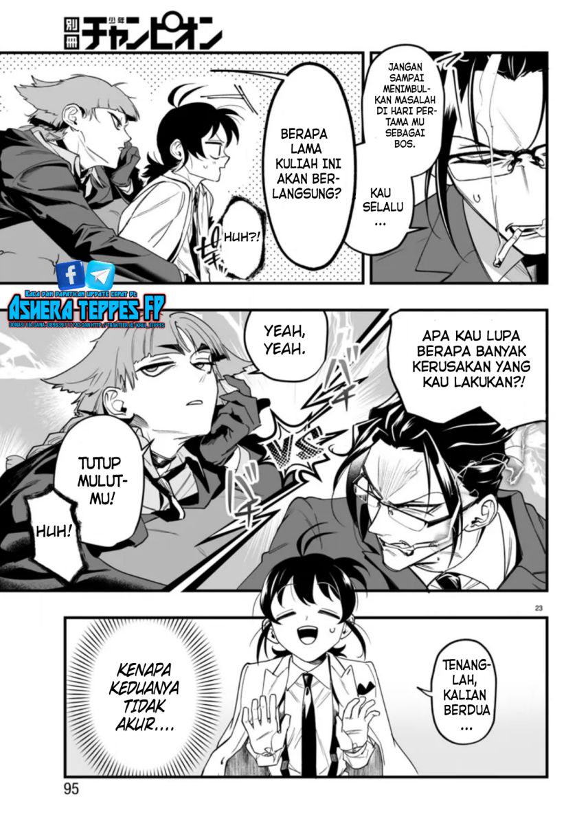 Mairimashita! Iruma-kun: If Episode of Mafia chapter 2