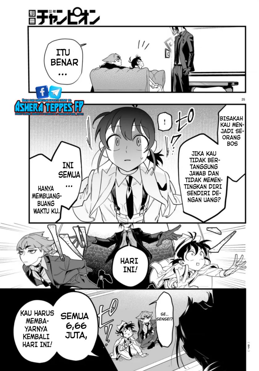 Mairimashita! Iruma-kun: If Episode of Mafia chapter 2