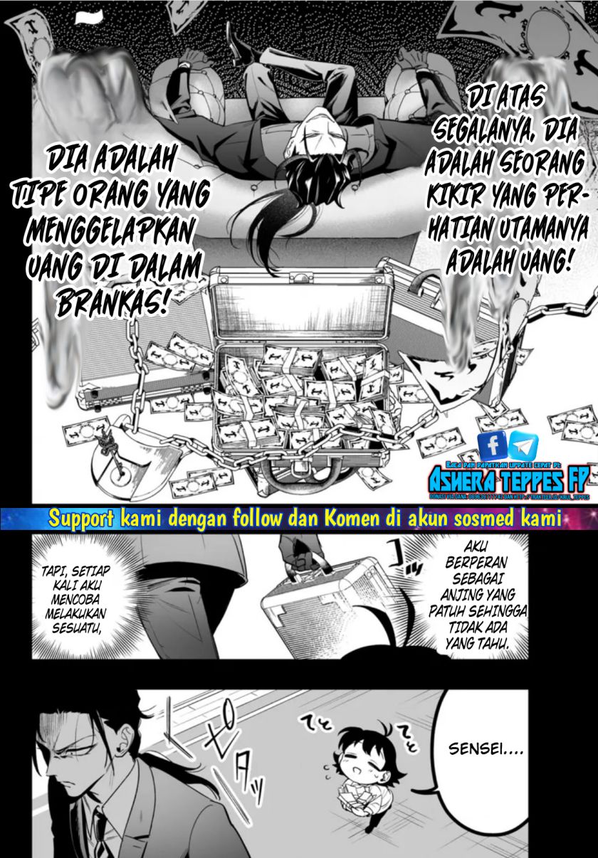 Mairimashita! Iruma-kun: If Episode of Mafia chapter 2