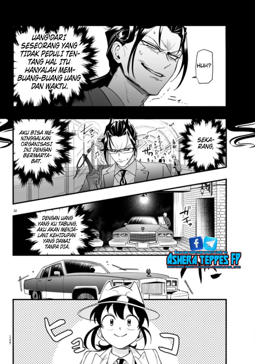 Mairimashita! Iruma-kun: If Episode of Mafia chapter 2