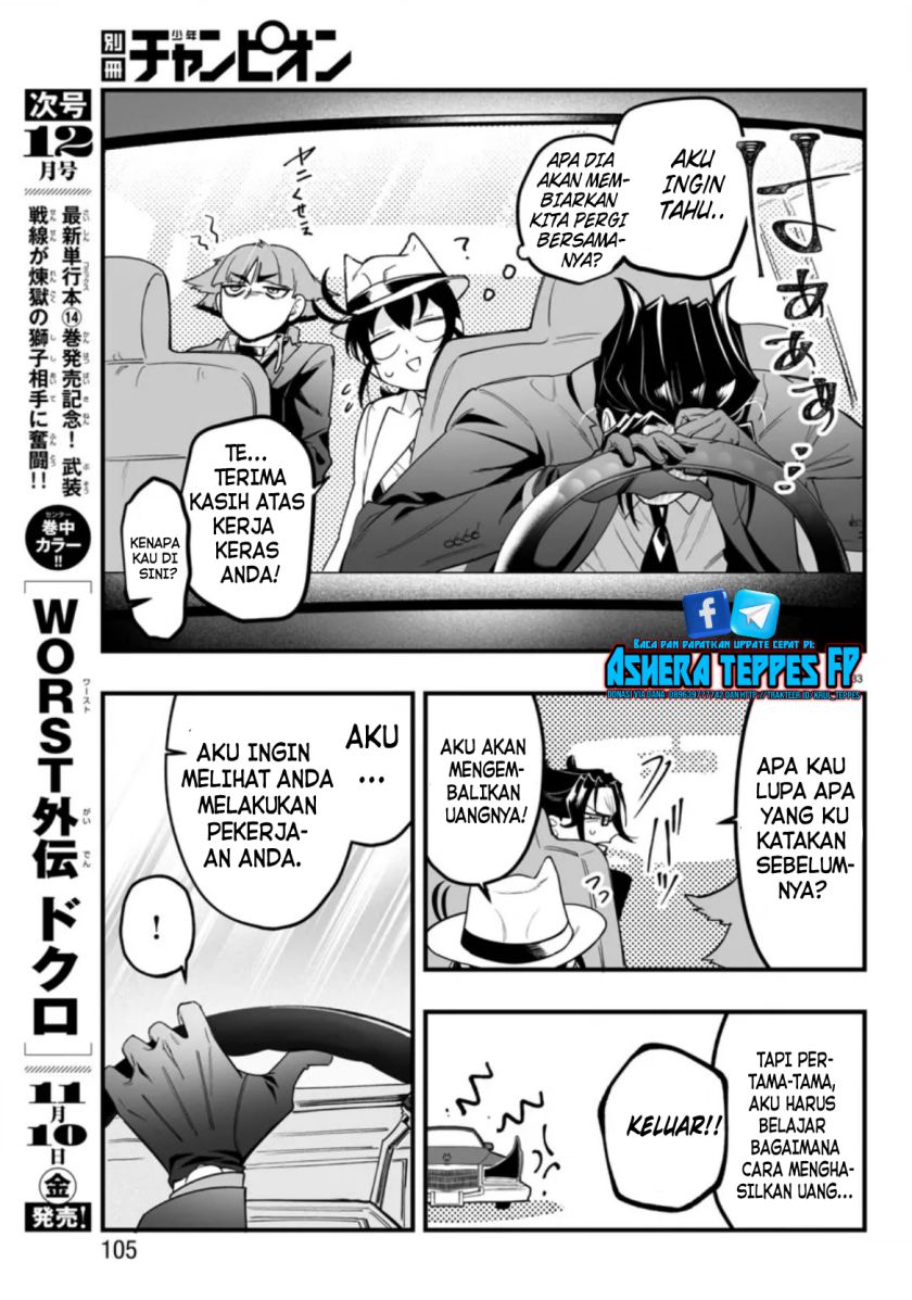 Mairimashita! Iruma-kun: If Episode of Mafia chapter 2