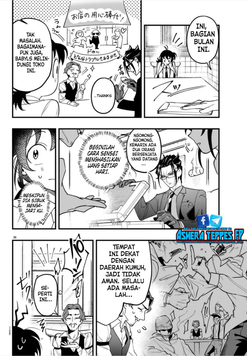 Mairimashita! Iruma-kun: If Episode of Mafia chapter 2