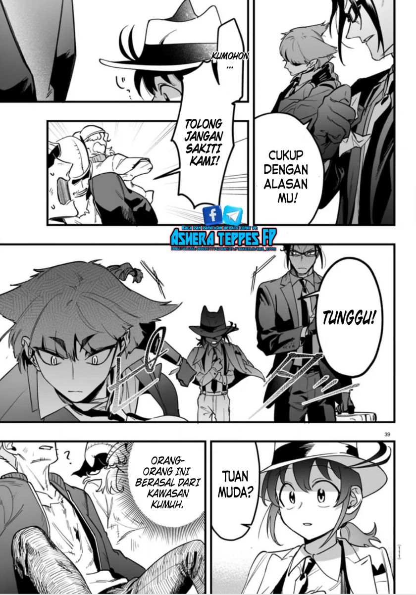 Mairimashita! Iruma-kun: If Episode of Mafia chapter 2