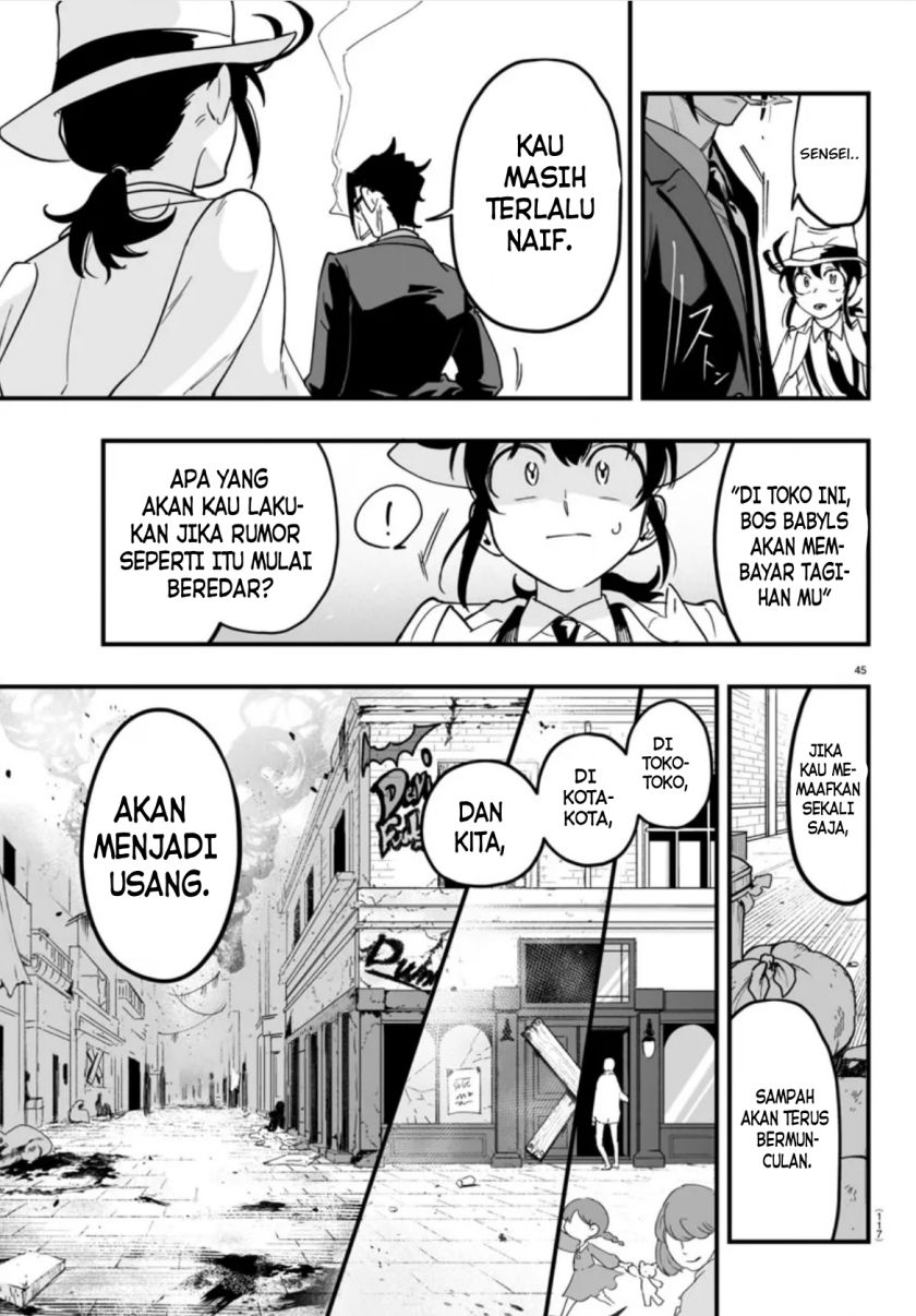 Mairimashita! Iruma-kun: If Episode of Mafia chapter 2
