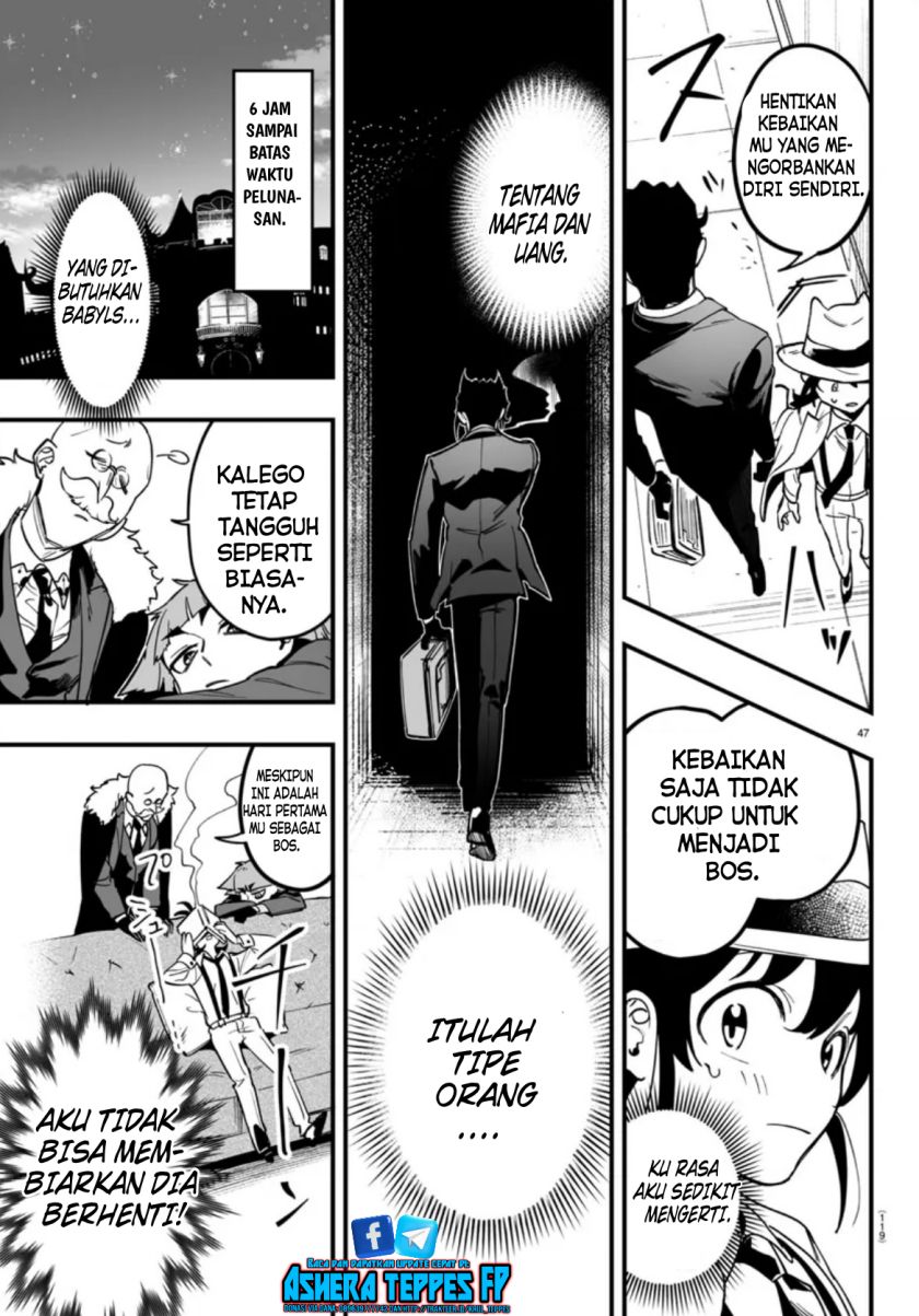 Mairimashita! Iruma-kun: If Episode of Mafia chapter 2
