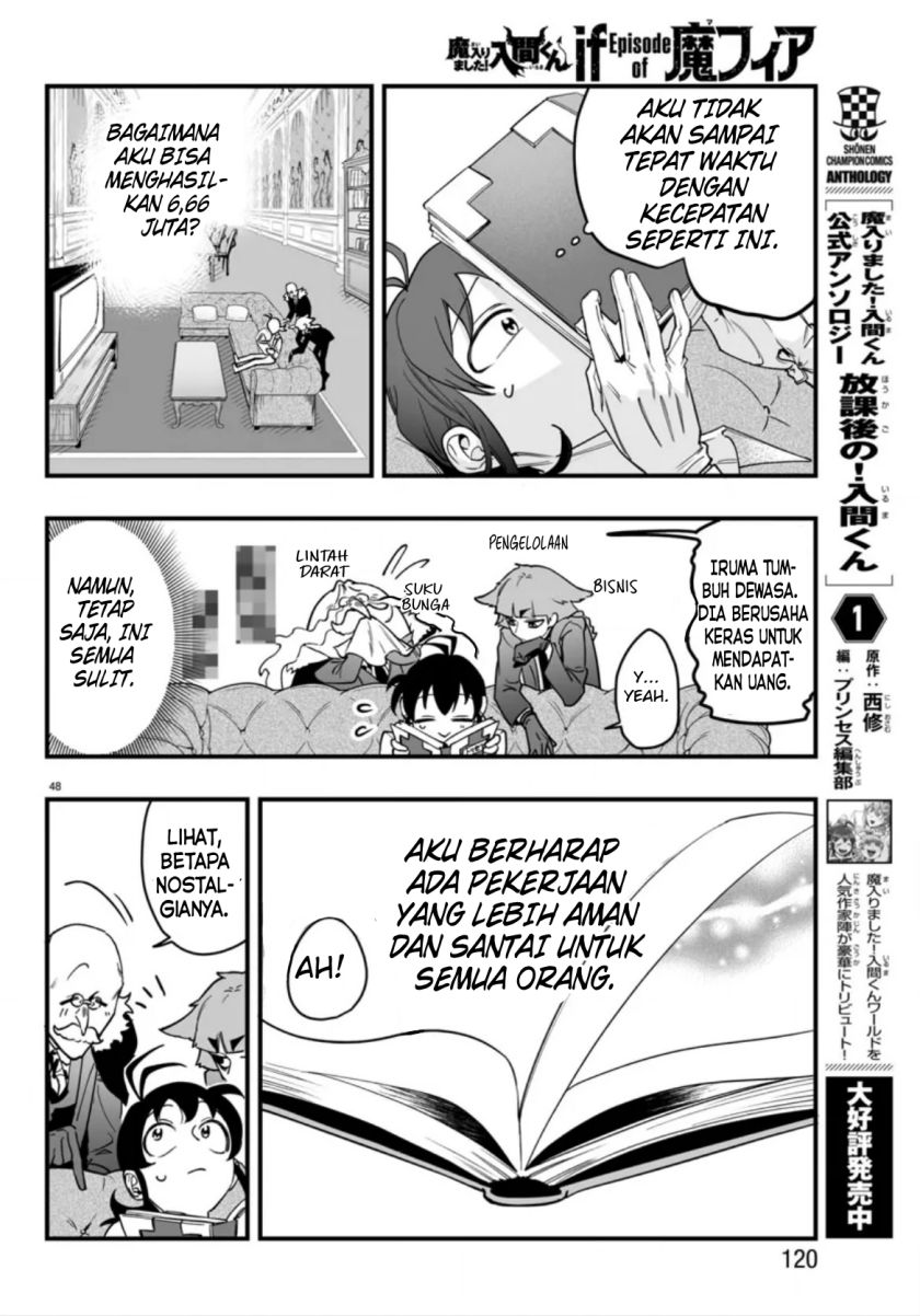 Mairimashita! Iruma-kun: If Episode of Mafia chapter 2