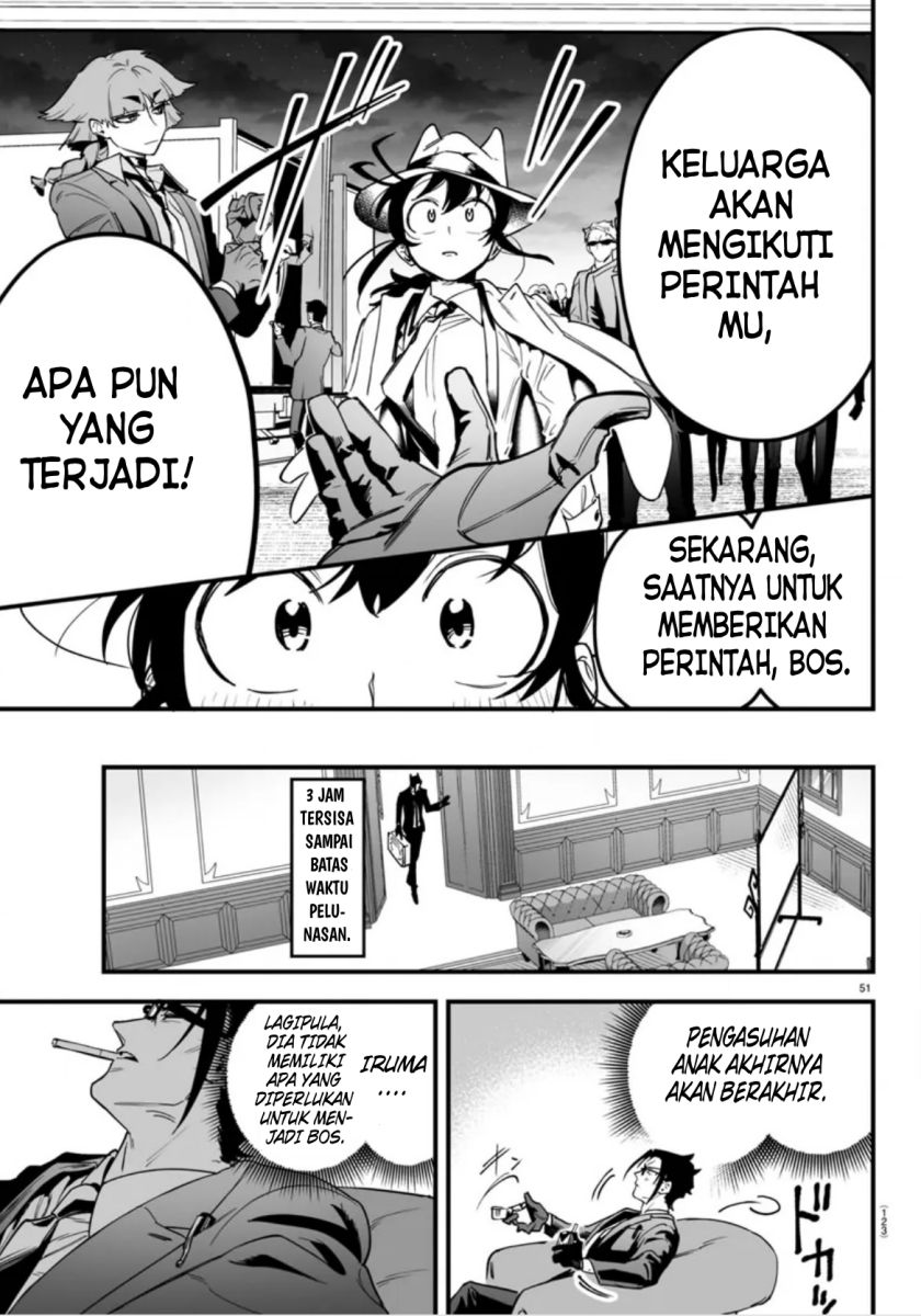 Mairimashita! Iruma-kun: If Episode of Mafia chapter 2