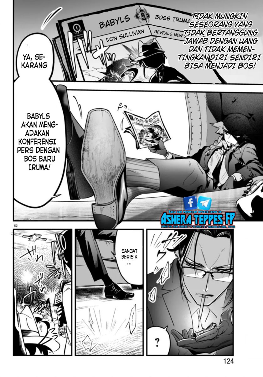 Mairimashita! Iruma-kun: If Episode of Mafia chapter 2