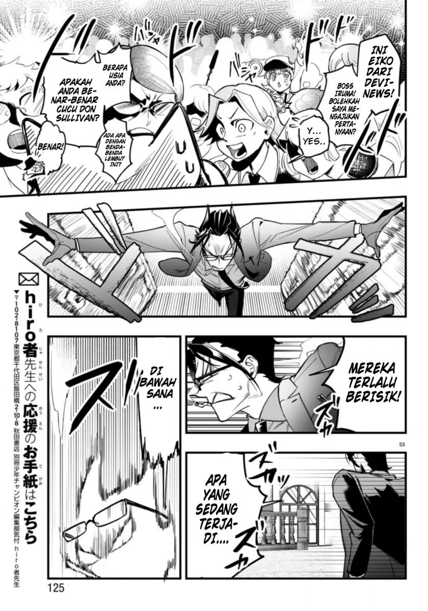 Mairimashita! Iruma-kun: If Episode of Mafia chapter 2