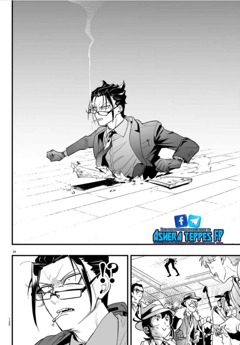 Mairimashita! Iruma-kun: If Episode of Mafia chapter 2