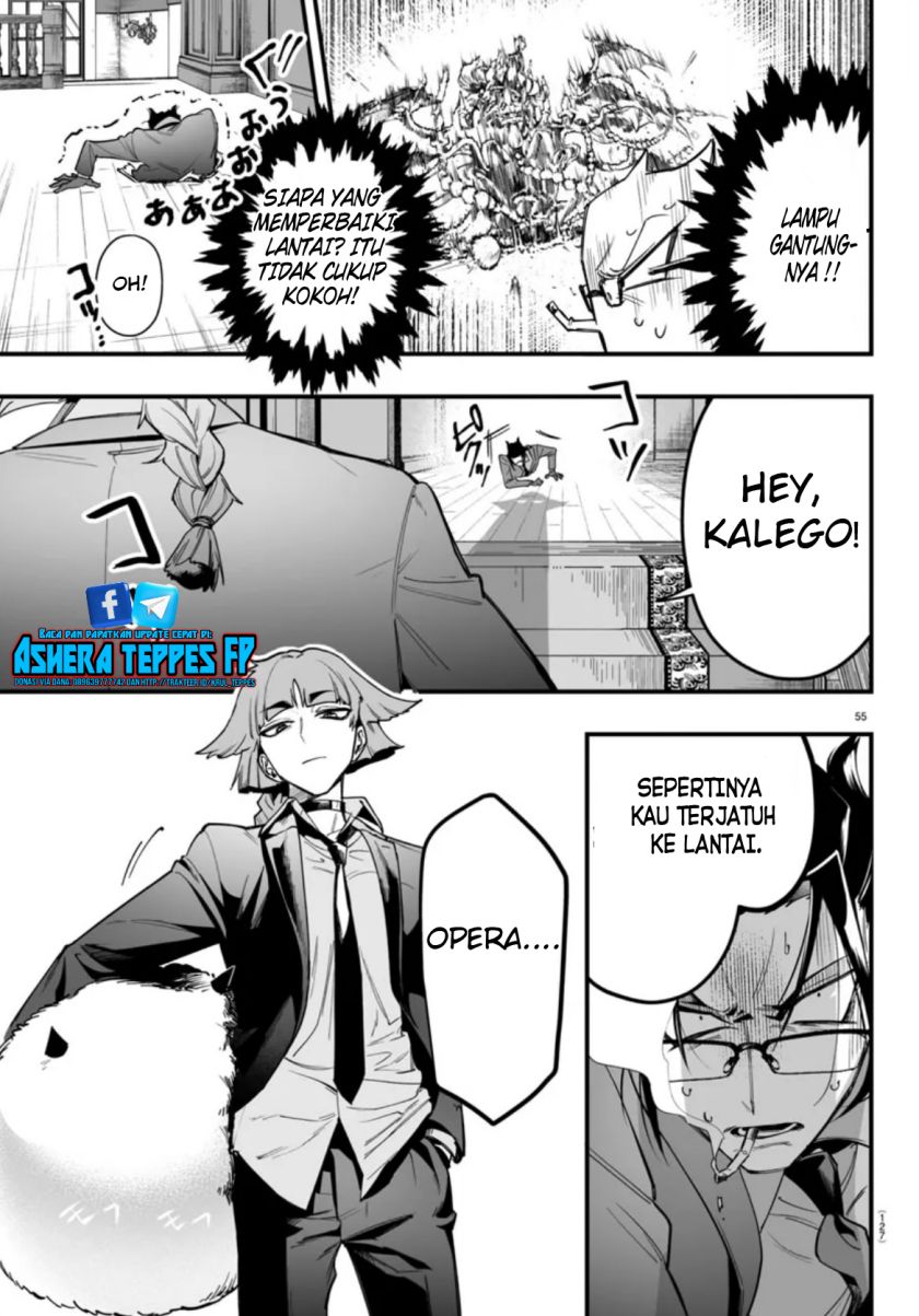 Mairimashita! Iruma-kun: If Episode of Mafia chapter 2