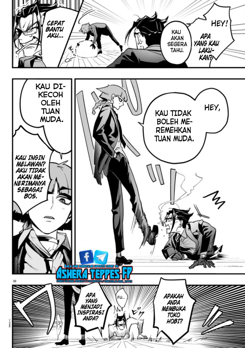 Mairimashita! Iruma-kun: If Episode of Mafia chapter 2