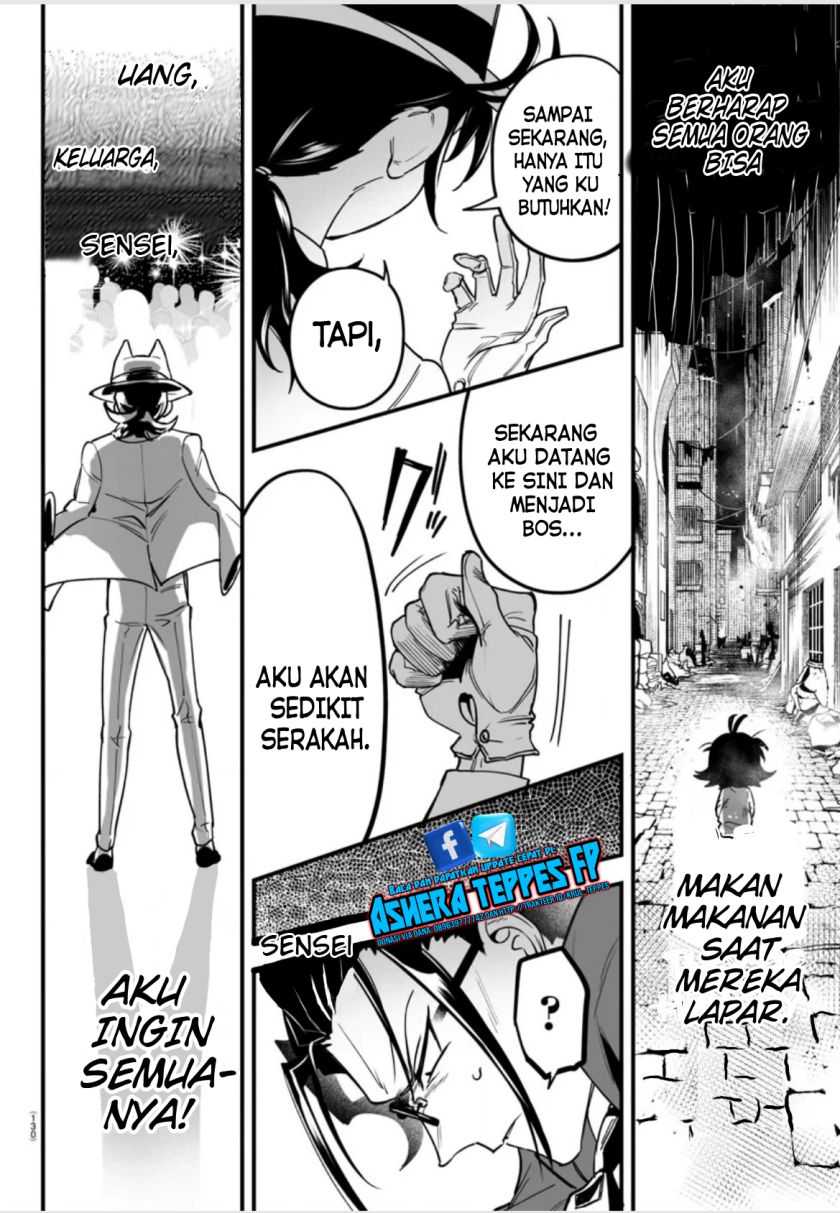 Mairimashita! Iruma-kun: If Episode of Mafia chapter 2