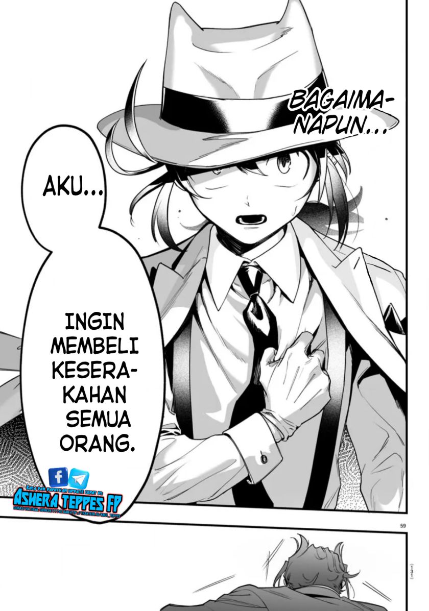 Mairimashita! Iruma-kun: If Episode of Mafia chapter 2