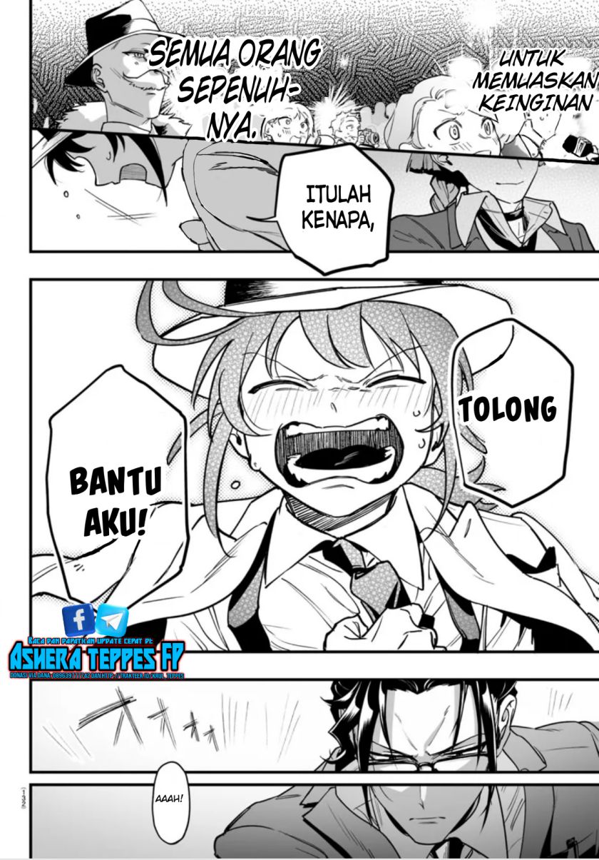 Mairimashita! Iruma-kun: If Episode of Mafia chapter 2