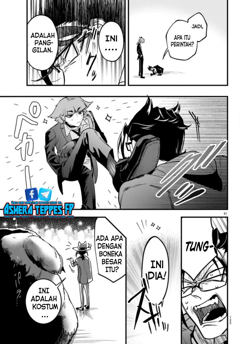 Mairimashita! Iruma-kun: If Episode of Mafia chapter 2