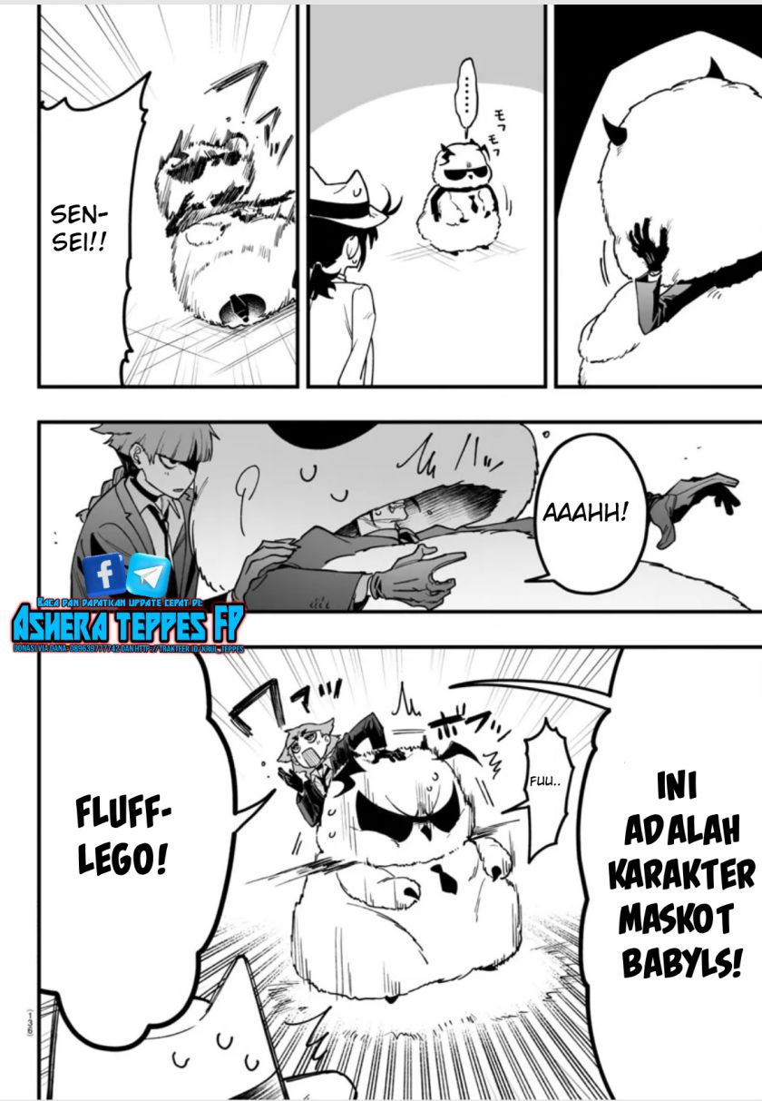 Mairimashita! Iruma-kun: If Episode of Mafia chapter 2