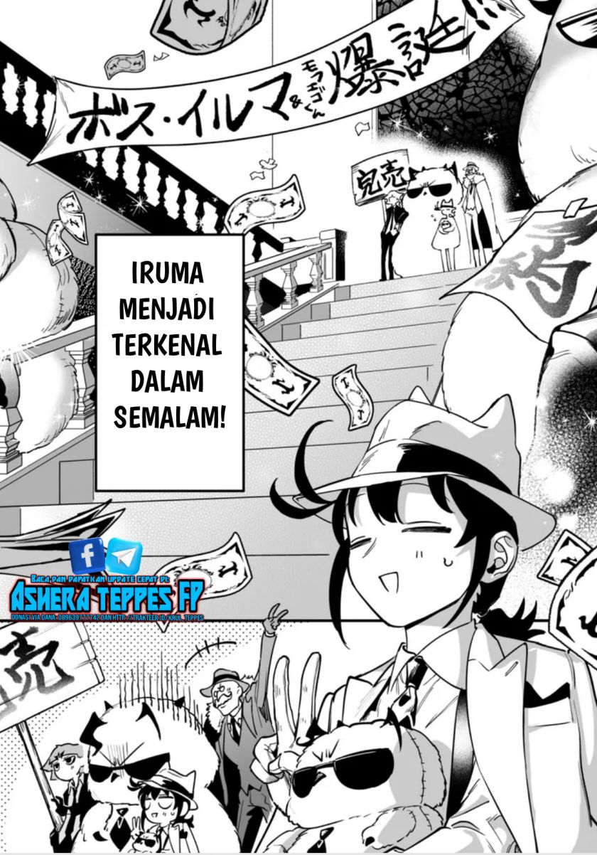 Mairimashita! Iruma-kun: If Episode of Mafia chapter 2