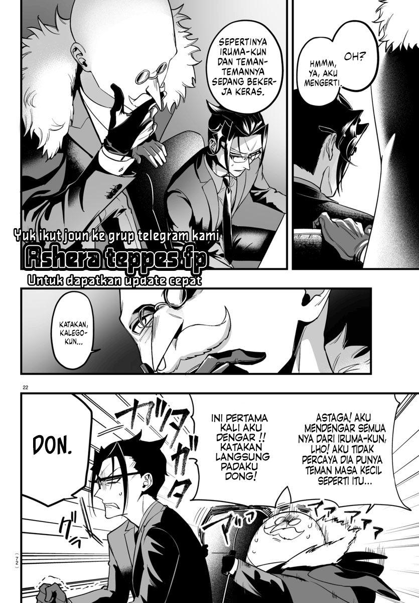 Mairimashita! Iruma-kun: If Episode of Mafia chapter 9