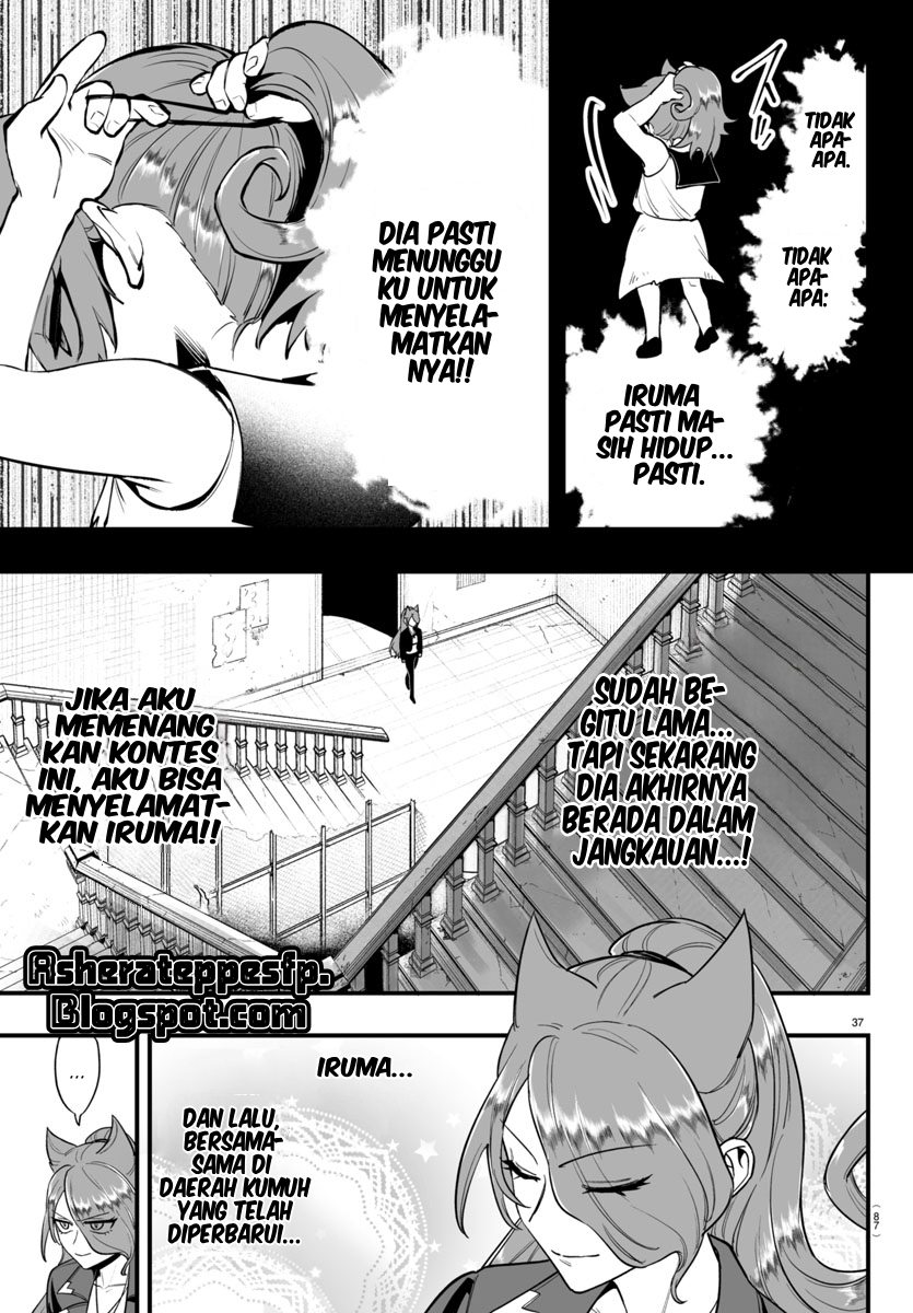 Mairimashita! Iruma-kun: If Episode of Mafia chapter 9