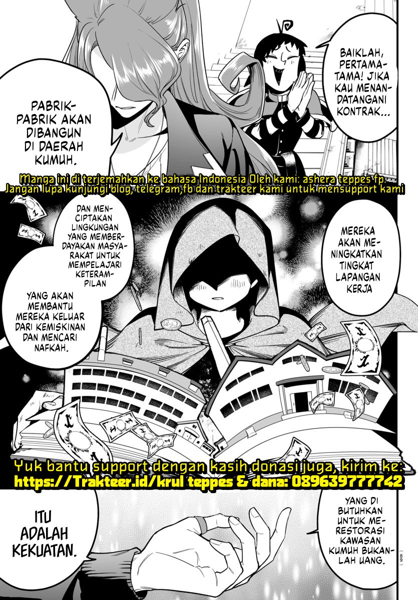 Mairimashita! Iruma-kun: If Episode of Mafia chapter 9