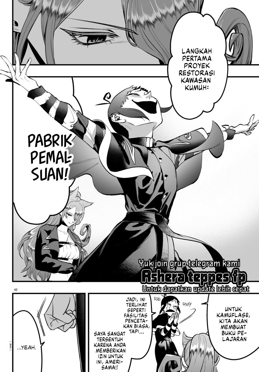 Mairimashita! Iruma-kun: If Episode of Mafia chapter 9