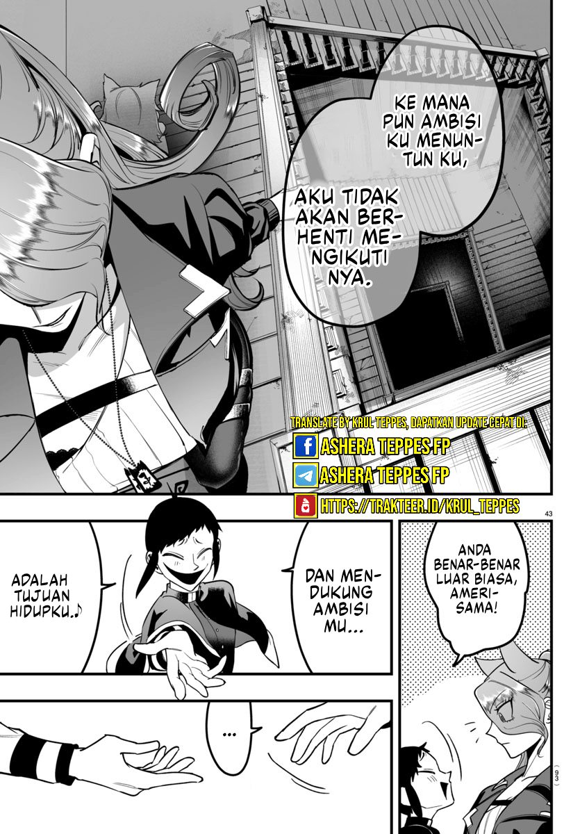 Mairimashita! Iruma-kun: If Episode of Mafia chapter 9