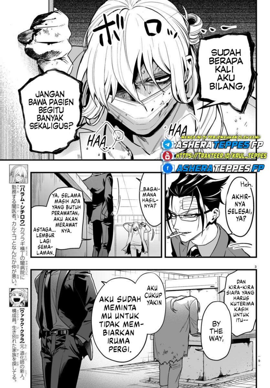 Mairimashita! Iruma-kun: If Episode of Mafia chapter 19
