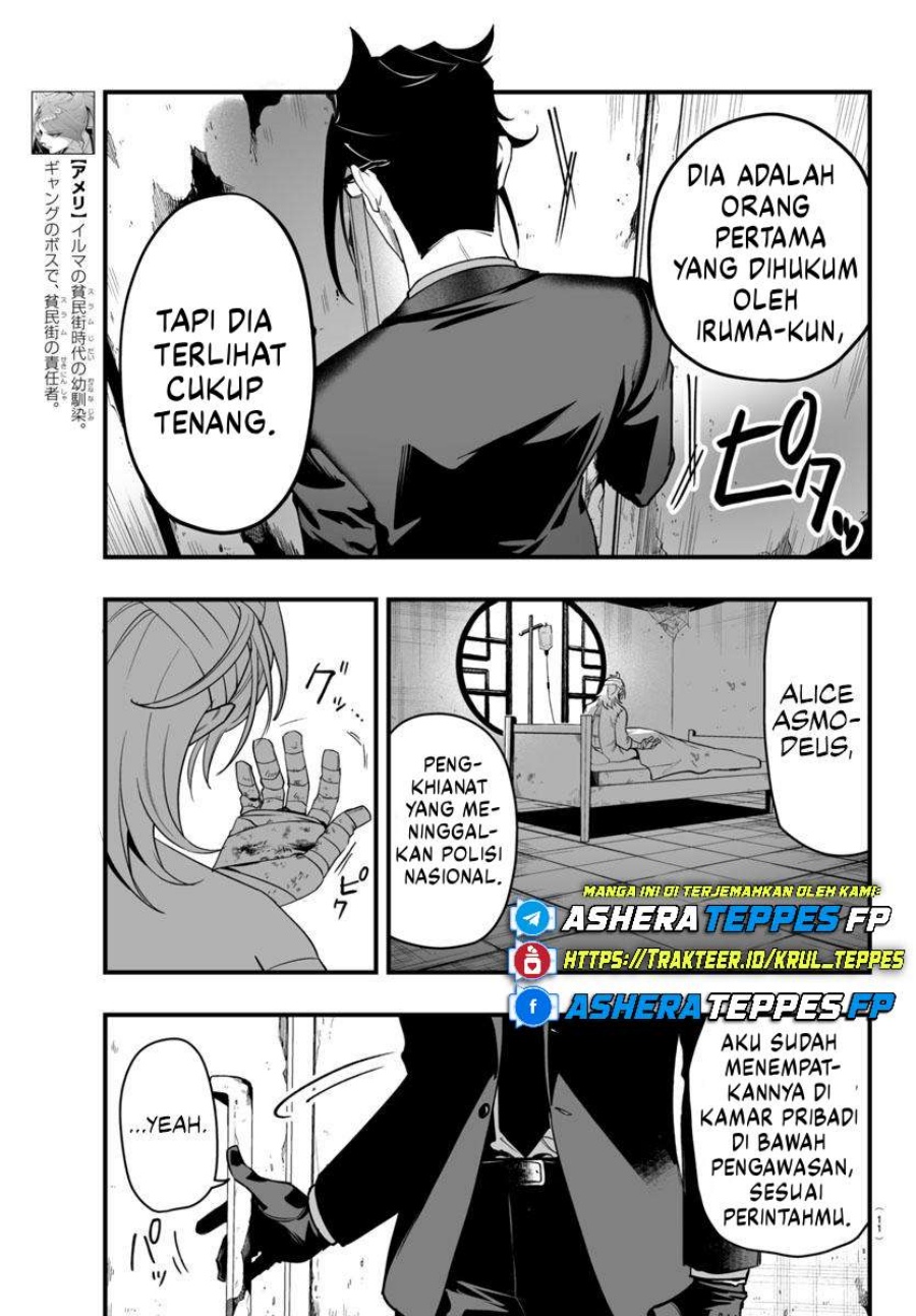 Mairimashita! Iruma-kun: If Episode of Mafia chapter 19