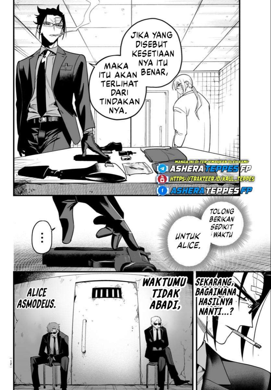 Mairimashita! Iruma-kun: If Episode of Mafia chapter 19
