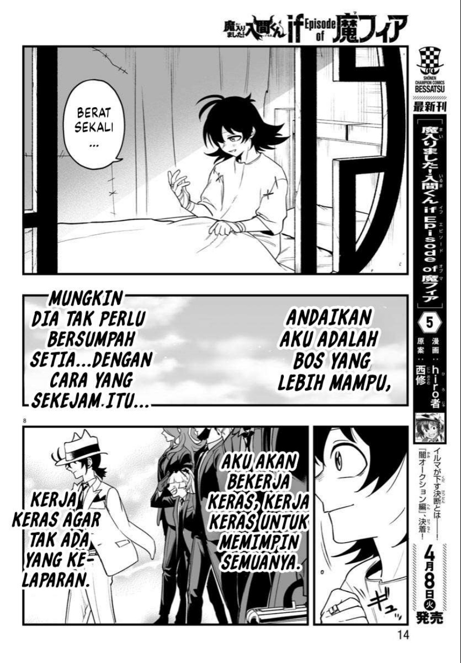 Mairimashita! Iruma-kun: If Episode of Mafia chapter 19