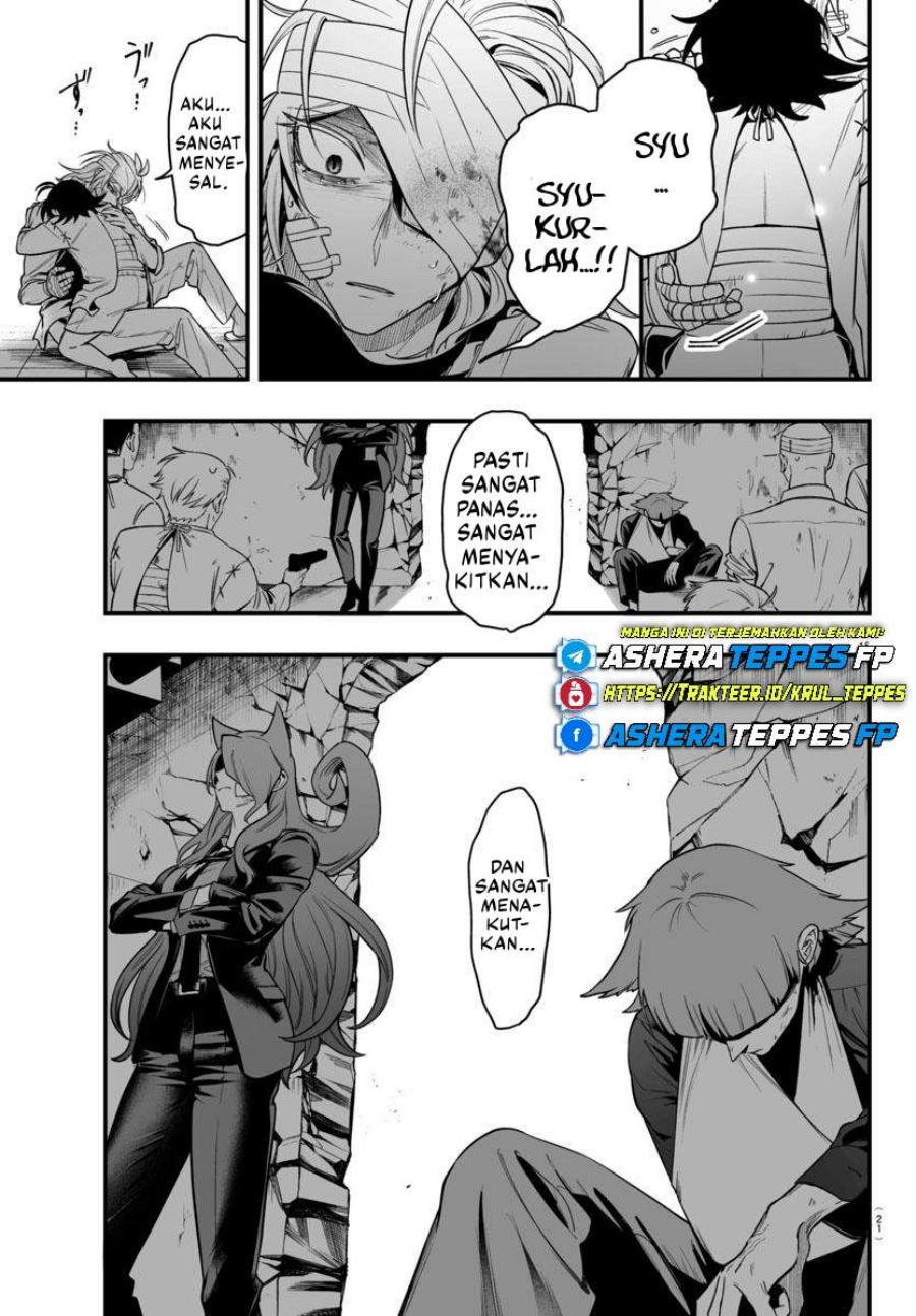 Mairimashita! Iruma-kun: If Episode of Mafia chapter 19