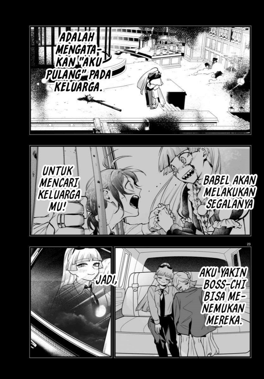 Mairimashita! Iruma-kun: If Episode of Mafia chapter 19