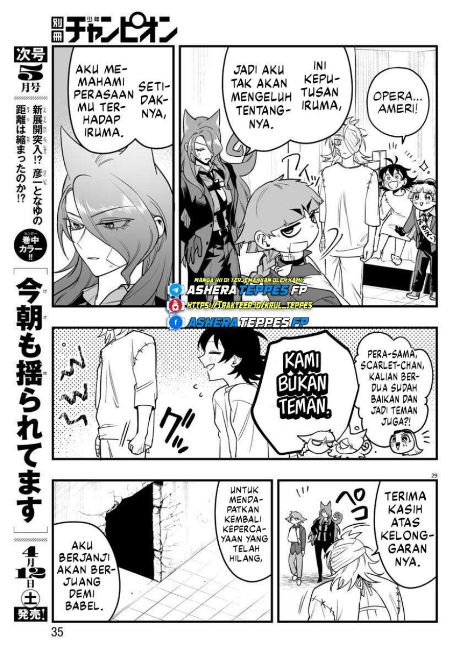 Mairimashita! Iruma-kun: If Episode of Mafia chapter 19