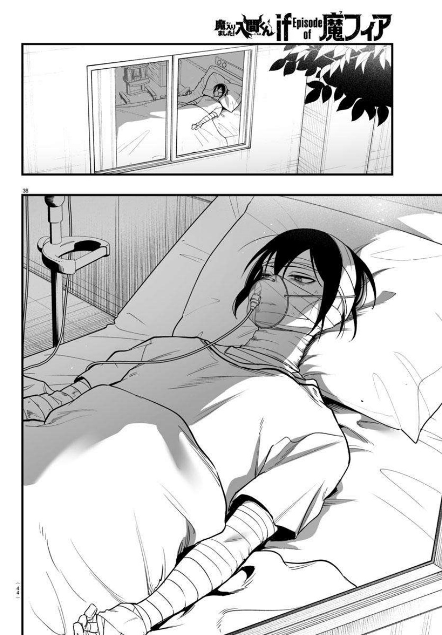 Mairimashita! Iruma-kun: If Episode of Mafia chapter 19