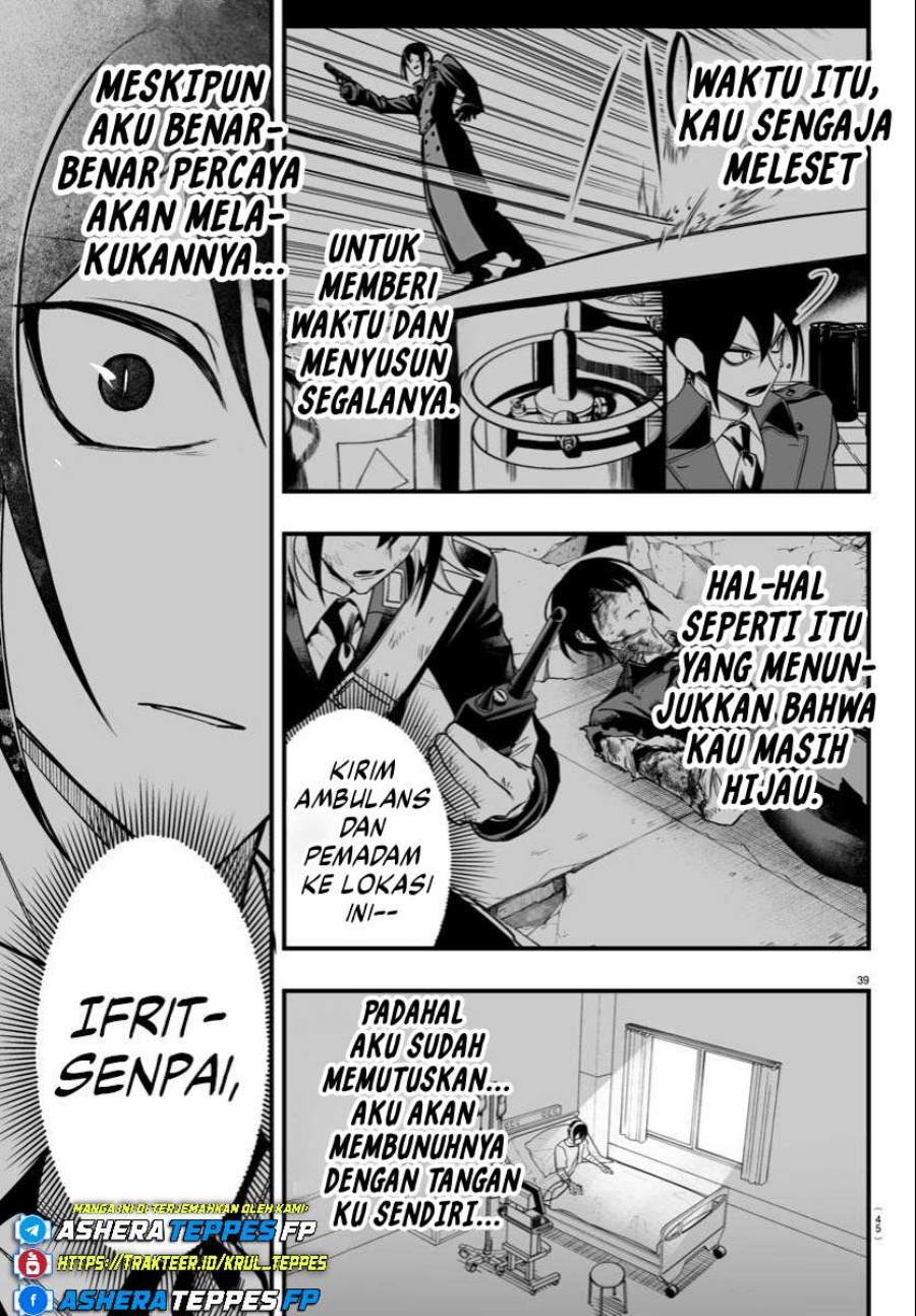 Mairimashita! Iruma-kun: If Episode of Mafia chapter 19