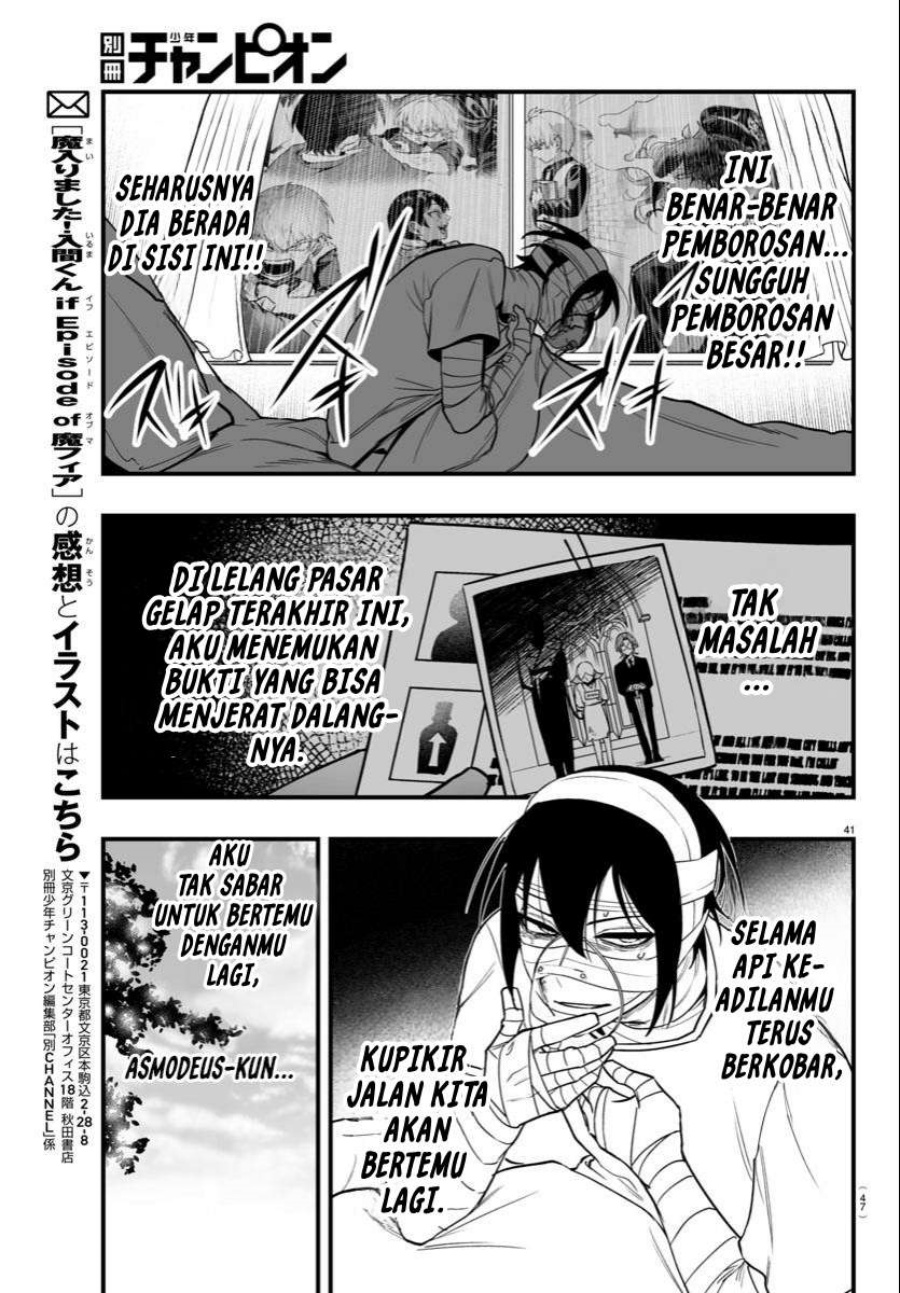 Mairimashita! Iruma-kun: If Episode of Mafia chapter 19