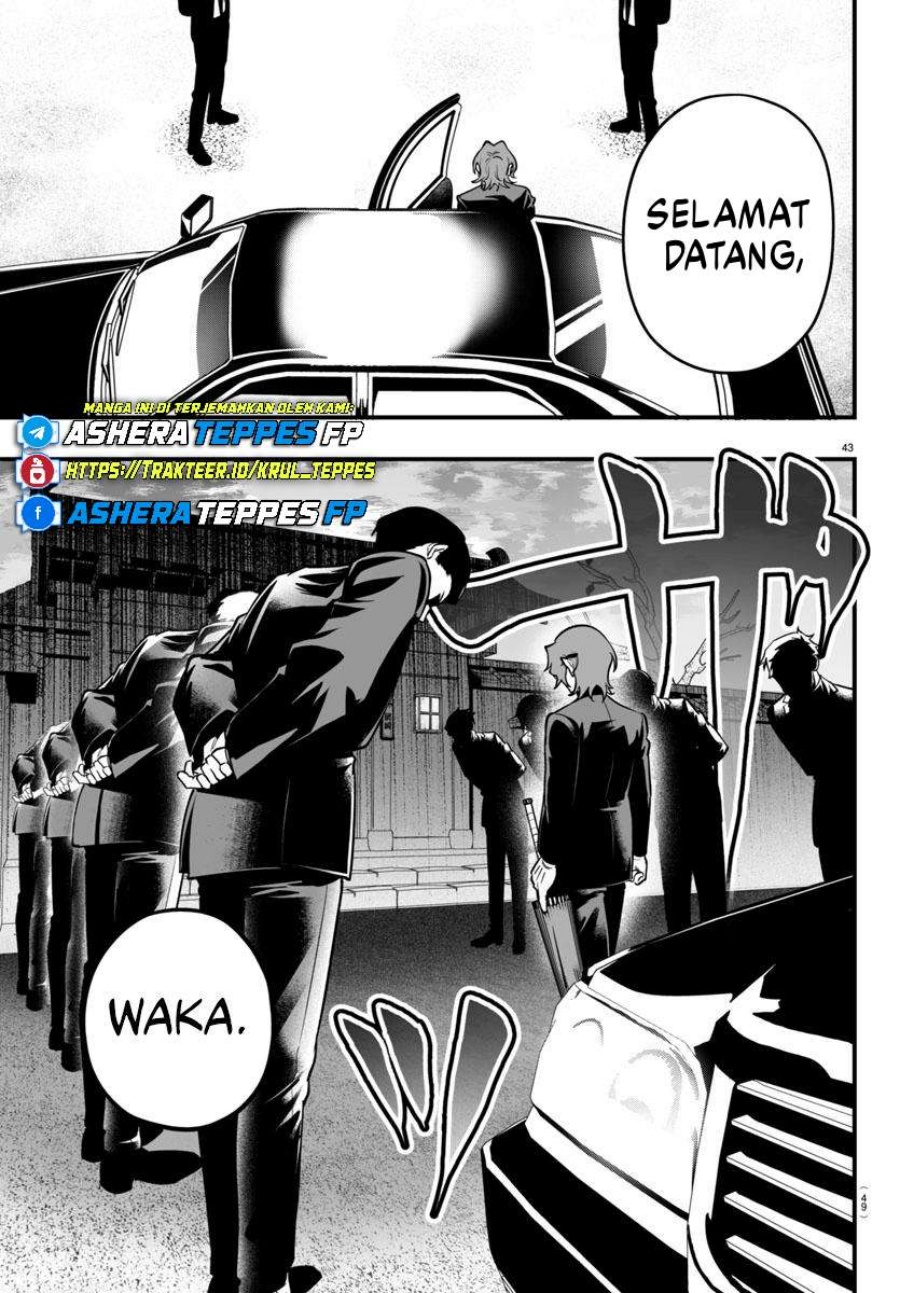 Mairimashita! Iruma-kun: If Episode of Mafia chapter 19
