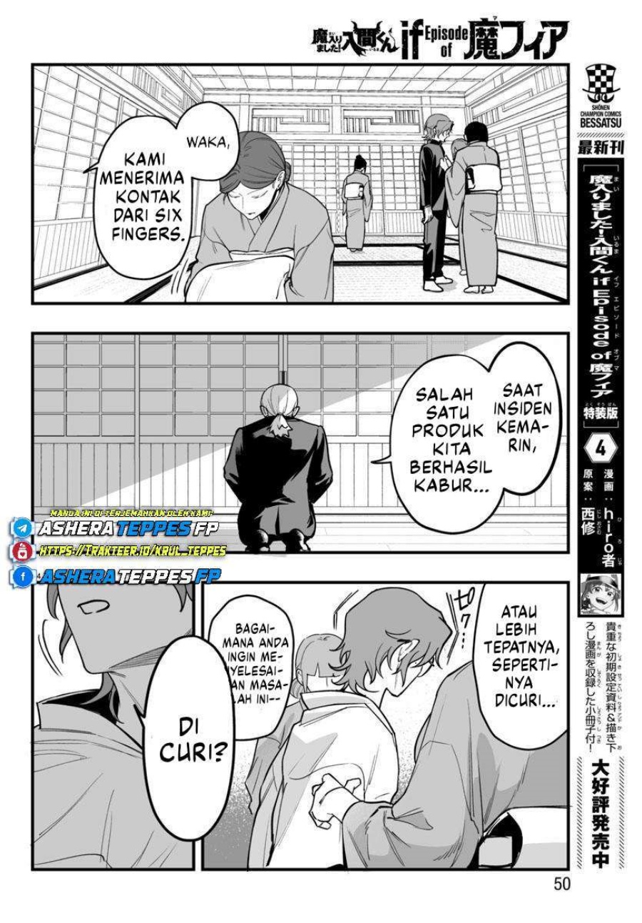 Mairimashita! Iruma-kun: If Episode of Mafia chapter 19