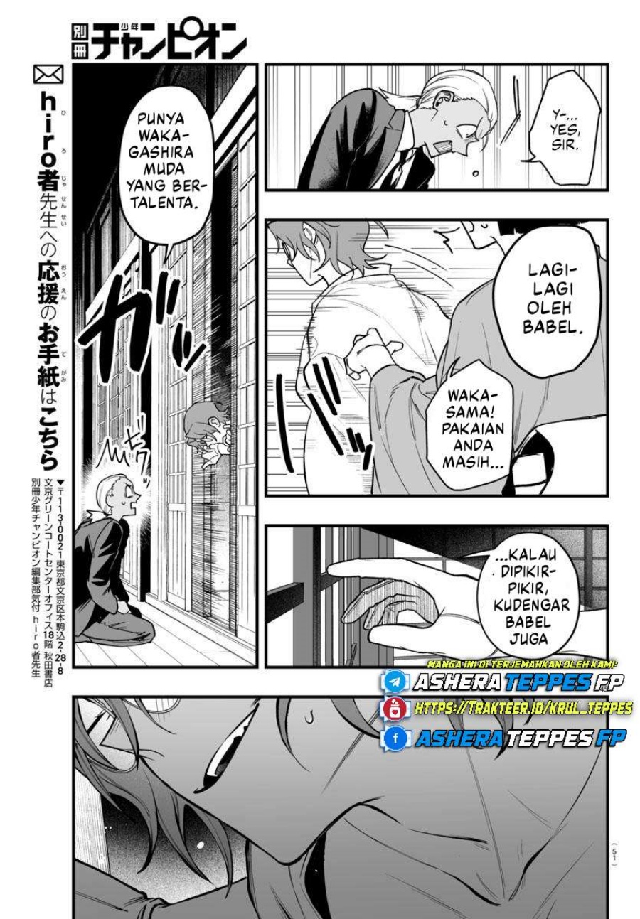 Mairimashita! Iruma-kun: If Episode of Mafia chapter 19