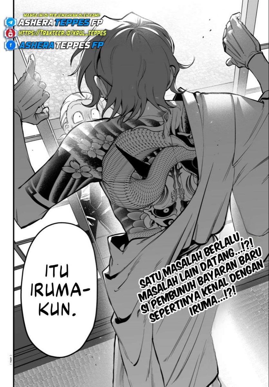 Mairimashita! Iruma-kun: If Episode of Mafia chapter 19