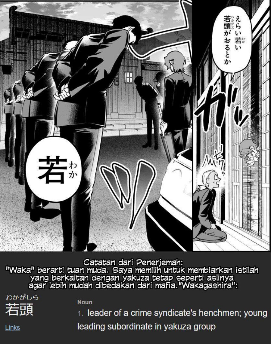 Mairimashita! Iruma-kun: If Episode of Mafia chapter 19