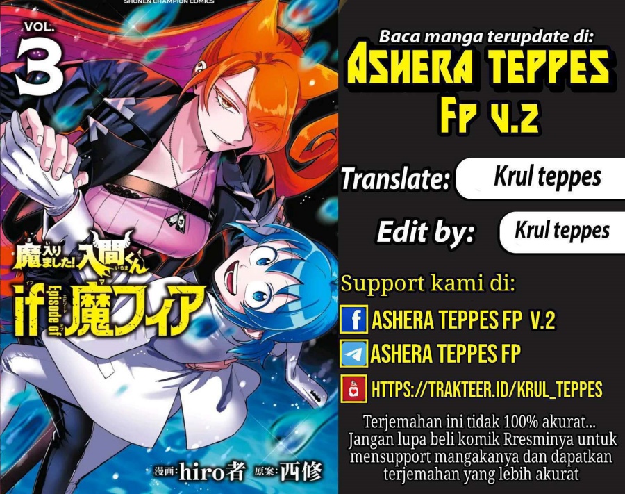 Mairimashita! Iruma-kun: If Episode of Mafia chapter 20